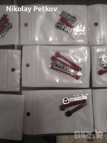 3D надписи за автомобил , снимка 2 - Аксесоари и консумативи - 52915596