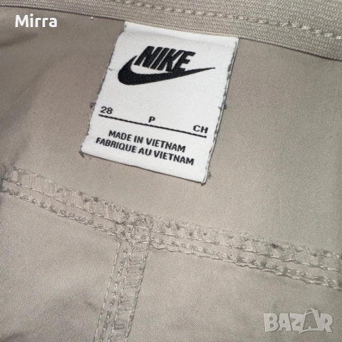 Nike Track Cargo Pants, снимка 3 - Спортни дрехи, екипи - 52044888