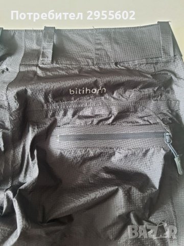 Norrona Bithorn Dri1Дамски панталон S, снимка 7 - Панталони - 45524557