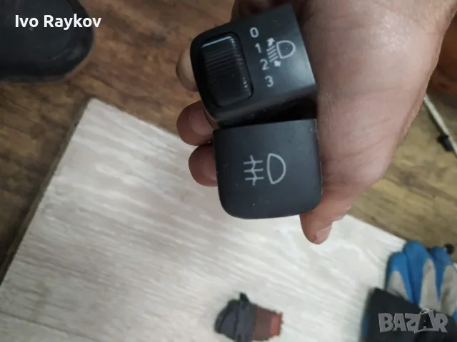 Бутони табло за CAAB 93 , 900, 4735767 , 5471073 , 4733952