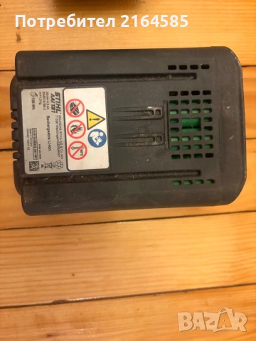 батерия milwaukee, снимка 5 - Винтоверти - 54092315