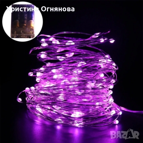 Коледни лампички на батерии в различни цветове / Необходими батерии:2бр - не са включени в комплекта, снимка 2 - Други - 52242565