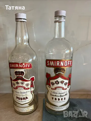 Стъклена бутилка Смирнофф Smirnoff, 3л, снимка 1 - Други стоки за дома - 49580812