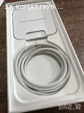 НОВ Apple iPhone 15 Pro 256GB, Гаранция 2 години, снимка 6 - Apple iPhone - 47230706