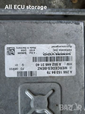 моторен компютър ECU за Mercedes A-Class W169 (2004-2012г.). A 266 153 84 79, снимка 3 - Части - 46705928