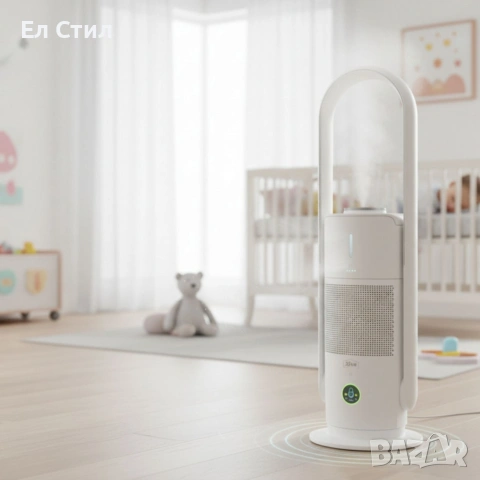 Djive Flowmate ARC 3 в 1 – Овлажнител, Пречиствател и Вентилатор