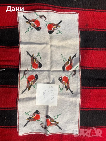 Продавам карета , снимка 2 - Декорация за дома - 53890076