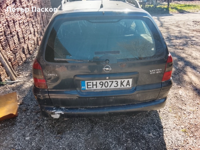 Вектра Б на части, снимка 3 - Автомобили и джипове - 53781938