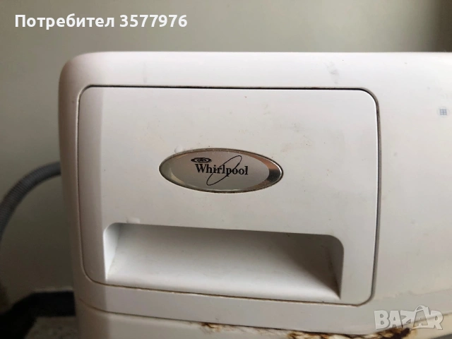 Автоматична пералня Whirlpool AWOE 81 1200C 8кг.1200 оборота., снимка 2 - Перални - 53871880