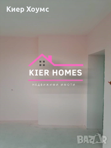 Къща в град Тополовград, обл. Хасково, снимка 14 - Къщи - 53717082