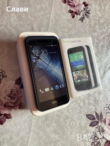 HTC Desire 320 Dark Grey перфектен, снимка 2 - HTC - 46260382