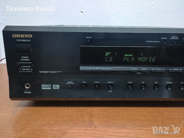 Ресивър (усилвател) Onkyo TX-DS494. Перфектен! Изпращам видео. , снимка 3 - Ресийвъри, усилватели, смесителни пултове - 54211166