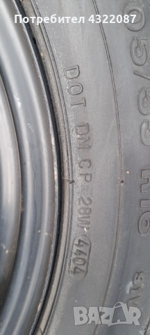 Резервна гума 205/55/16 от Опел Астра Opel Astra H 1.9 CDTI 150 к.с 2004-2010г., снимка 4 - Гуми и джанти - 52172134