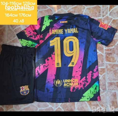 YAMAL 19 ❤️⚽️ детско юношески футболни екипи FC BARCA 🇪🇸 SPAIN 🇪🇸 , снимка 8 - Футбол - 28093417