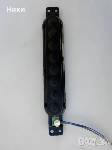 Power Button EBR76384101 / IR Remote Control EBR76405601, снимка 2 - Части и Платки - 47048301