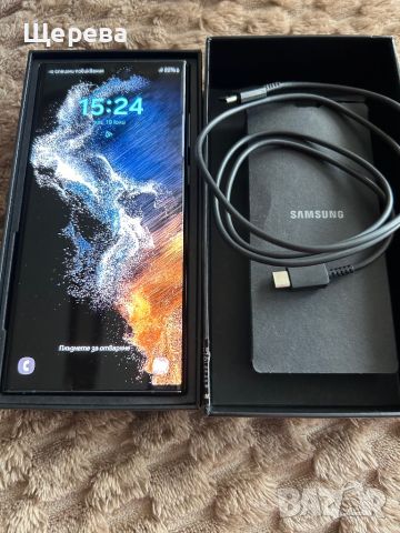 Samsung Galaxy S22 Ultra, снимка 1