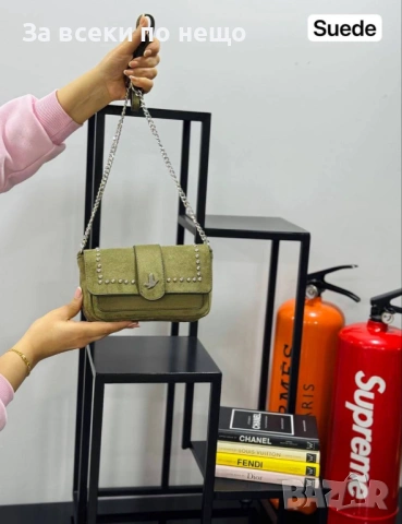 Beymen Clup Дамска Чанта С Дълга Дръжка Синджир За През Рамо Код SK983, снимка 8 - Чанти - 53730615