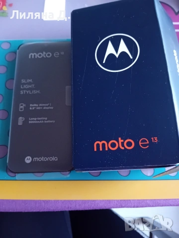Motorola moto e13, снимка 3 - Motorola - 53218300