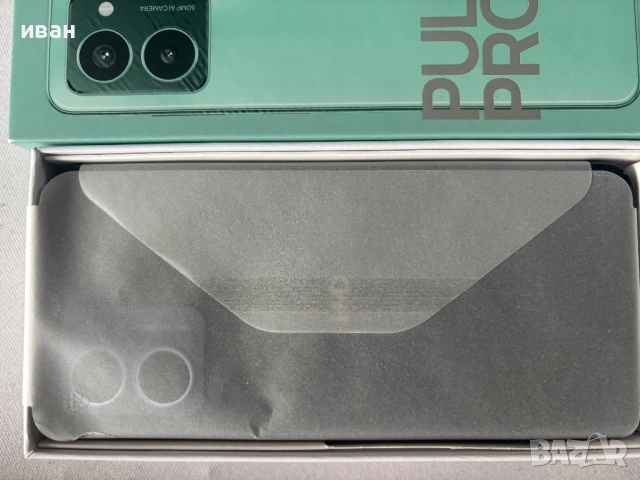 Телефон  HMD Puls Pro, снимка 3 - Други - 52629403