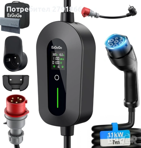 Мобилна зарядна станция EV Wallbox 11kW тип2 3-фазна 7м кабел CEE16A към тип2 + адаптер за монофазно