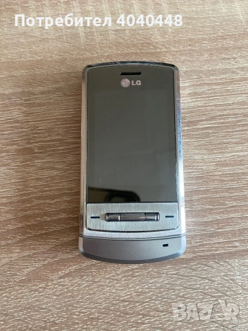 LG KE 970 перфектно работещ. , снимка 4 - LG - 54053409