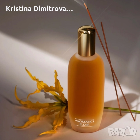 Парфюм Clinique Aromatics Elixir, снимка 2 - Дамски парфюми - 51935857