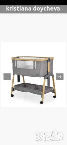 Бебешка кошара Cangaroo Amo Next to me, снимка 7 - Кошарки - 53724196