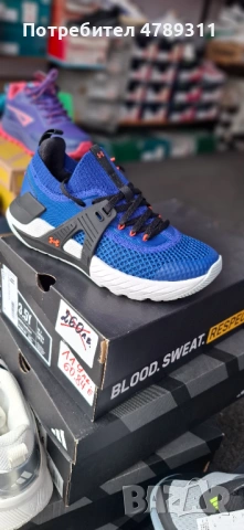 Дамски/детски маратонки