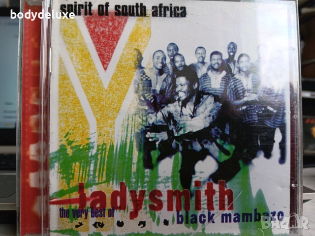 оригинални аудио дискове, снимка 8 - CD дискове - 28374781