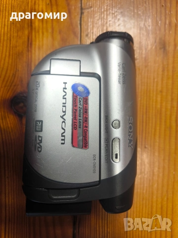 SONY HANDYCAM DVD Carl Zeiss 