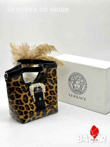 Versace Дамска Чанта Версаче - Различни Цветове Код SK1119, снимка 6 - Чанти - 53895865