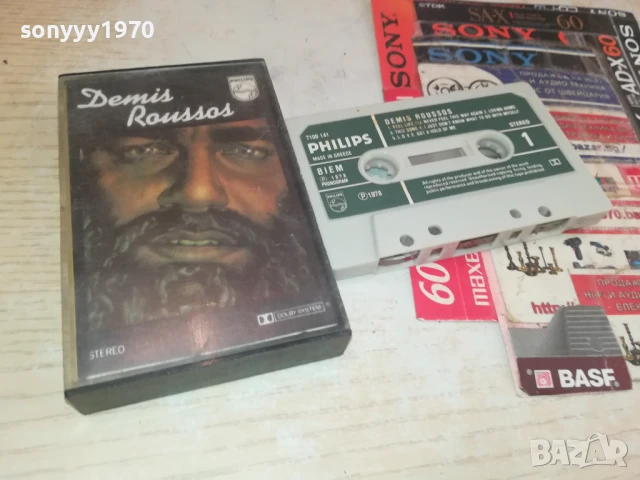 DEMIS ROUSSOS-ORIGINAL TAPE 0308251744, снимка 6 - Аудио касети - 51237714