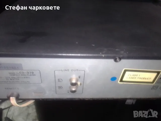 Sansui-CD player , снимка 8 - MP3 и MP4 плеъри - 47839766