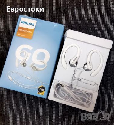 Слушалки PHILIPS Audio Sports Headphones A1105WT/00 с микрофон, снимка 6 - Слушалки, hands-free - 46114230