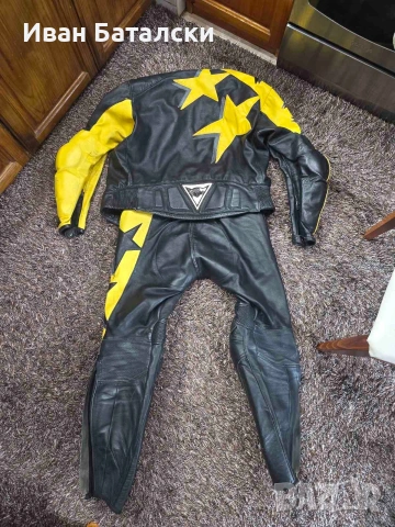 Мото Екипировка Denise 52, снимка 2 - Аксесоари и консумативи - 53322737