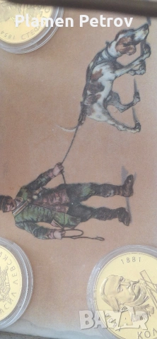 жардениера от кралство Югославия,монети , снимка 13 - Антикварни и старинни предмети - 49462618