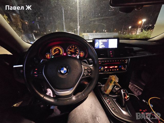 BMW Обновяване на навигационни карти Premium, Move,Motion,NBT,Evo, снимка 12 - Сервизни услуги - 45169680