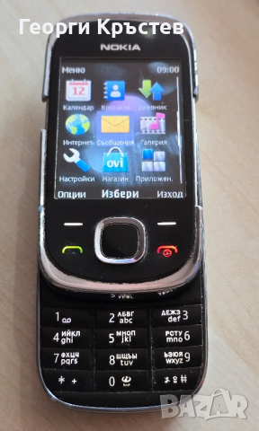 Nokia 3110c, 7230 и N80 - за ремонт, снимка 7 - Nokia - 45007330