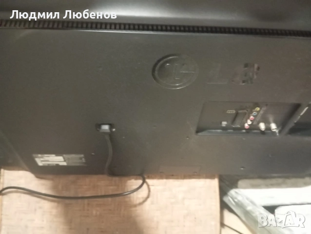 Телевизор LG 3D Smart TV Full HD 42LB620V, снимка 7 - Телевизори - 53936343
