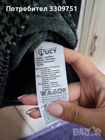 Дамска блуза с дълъг ръкав LUCY, снимка 6 - Блузи с дълъг ръкав и пуловери - 51051884