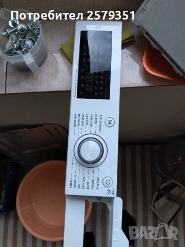 Части за пералня LG, снимка 9 - Перални - 51958801