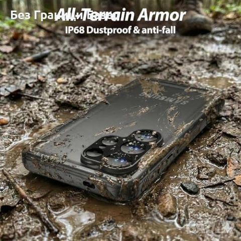 Нов Водоустойчив калъф Samsung Galaxy S26 Ultra IP68 360 защита Самсунг , снимка 9 - Калъфи, кейсове - 54225474