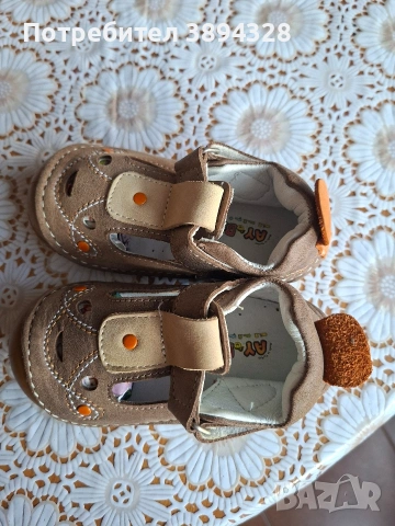 детски обувки