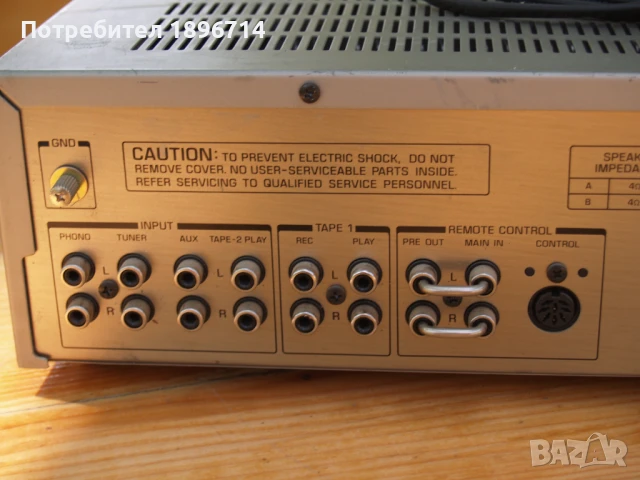 Стерео усилвател Toshiba Aurex SB-M4, снимка 5 - Ресийвъри, усилватели, смесителни пултове - 50927344