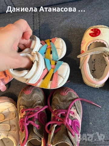 Детски обувки 18-21 номер , снимка 8 - Детски обувки - 53924425