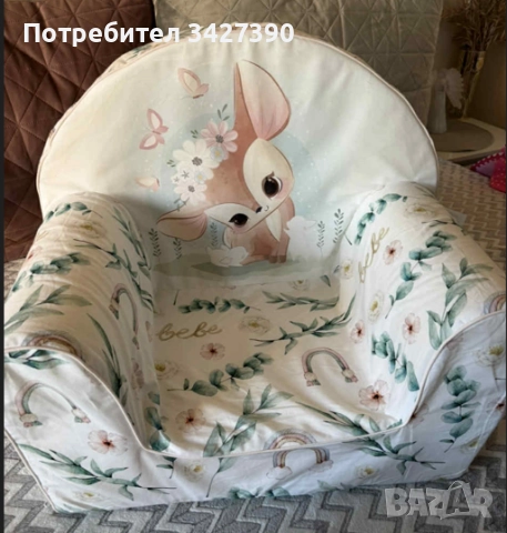 Детски фотьойл - Нов