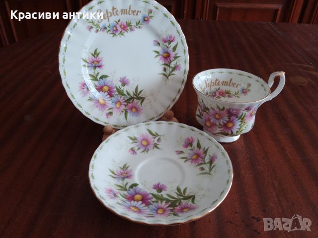 Royal Albert, Flowers of the month, колекционерски сет от фин костен порцелан , снимка 4 - Антикварни и старинни предмети - 46769824