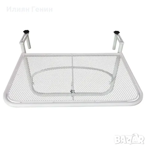 Outsunny Висяща маса за балкон, градинска маса с регулируема височина, 