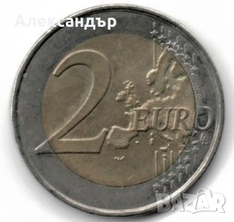 Франция 2 евро, 2017, снимка 2 - Нумизматика и бонистика - 54082153