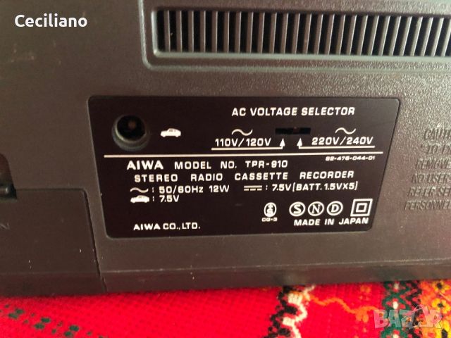 Aiwa TPR 910-рядка и качествена(видеоклип в обявата)!, снимка 12 - Радиокасетофони, транзистори - 46389305